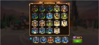 купить аккаунт Хроники хаоса (Hero Wars)